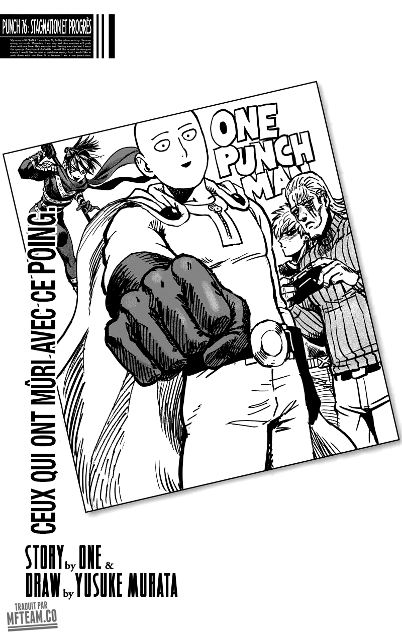 One Punch Man: Chapter 131 - Page 1